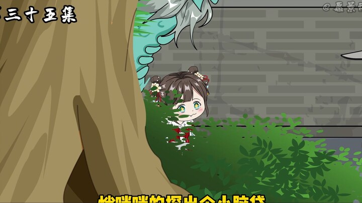 三岁小奶娃偷偷的藏在一棵树下，直到太上皇离开后，竟然带着大龟去上学#沙雕动画
