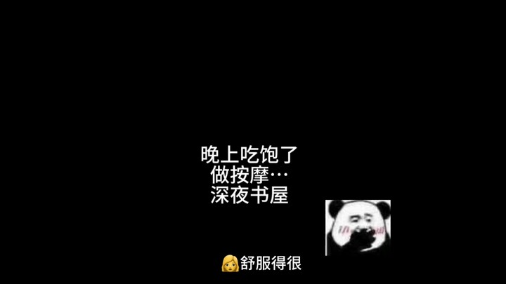 การให้บริการที่ดีนั้นสำคัญมากนะ