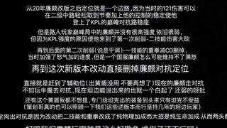 想回到过去 试着让故事继续. #不会止步于坦