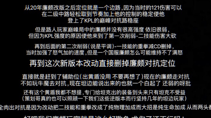 想回到过去 试着让故事继续. #不会止步于坦