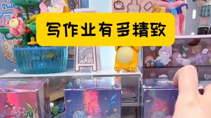 "Small Luxury TV": It's just a little sister's fantasies before starting vocational high school 😅