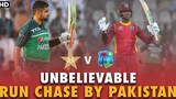 Unbelievable Run Chase By Pakistan | Pakistan vs West Indies