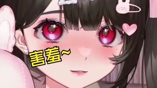 《主播手里抱着那根东西是什么？》