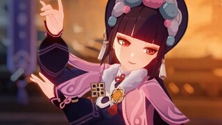 云堇单曲《旗来》（高燃戏腔！）