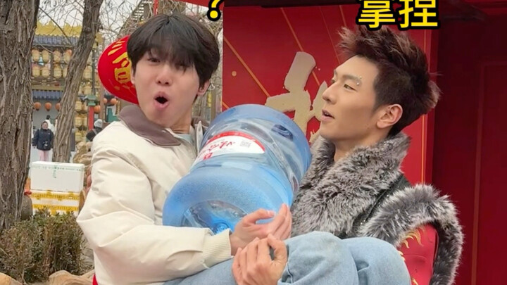 I’ve totally lost face just to claim that silver note!