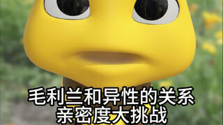 Kudo Shinichi is doing a challenge