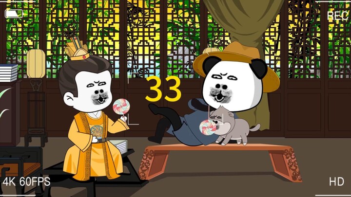 第三十三集 大明要亡了