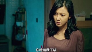 听说这个一段是一镜到底 完美的还原了当代