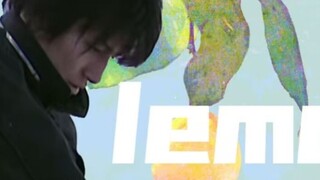 (จบ) [ทาจิบานะ รุ่นพี่] : เลมอน