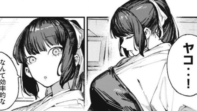193cm丘比特意外射中自己？強行求婚生孩子？