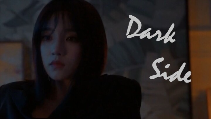 【(G)I-DLE】危机四伏的卷饼事件因“奶啵啵”而起《Dark Side》หยูจีแปลงโฉมเป็นด้านมืด FMV