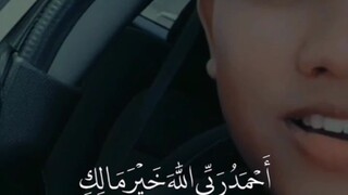 nadhom alfiyah