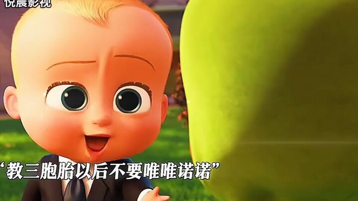 连宝宝老板都知道要真心对待员工他们呢，恨不得榨干我们每一点的利用价值