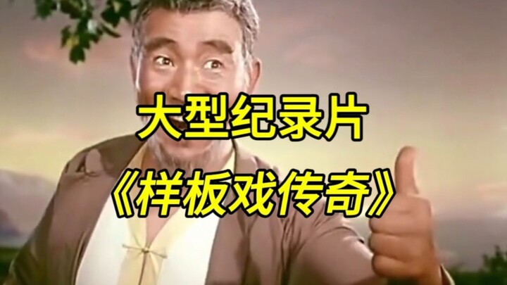 أحسد الحالة الروحية لجيل الآباء والأجداد