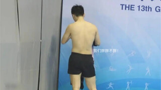 فان تشن دونغ: "دعوني أريكم ما يعنيه أن تكون الأجمل في العالم!"