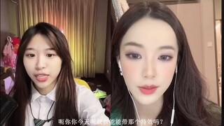 搞笑女终遇爱情