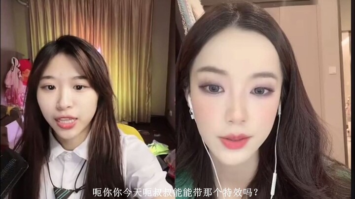搞笑女终遇爱情