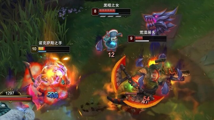 “เกมนี้ยังมีเซียนอยู่อีกเหรอ?”