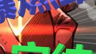 The picture quality is back! The explosive ending! One Punch Man 2 has ended? Saitama punches the en
