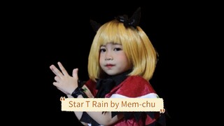 STAR T RAIN BY MEM-CHU