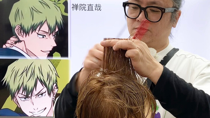 Anime Character Zen'in Jōya: Haircut Analysis