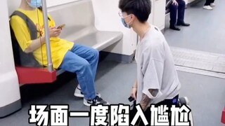 这不是缘分是什么？