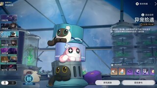 هل انتهيت حقًا من نشاطك؟