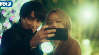 Contract X Contract: Investigator X Gangster Master