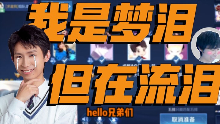 Duyên mạng kết nối, hãy trân trọng mối lương duyên này.