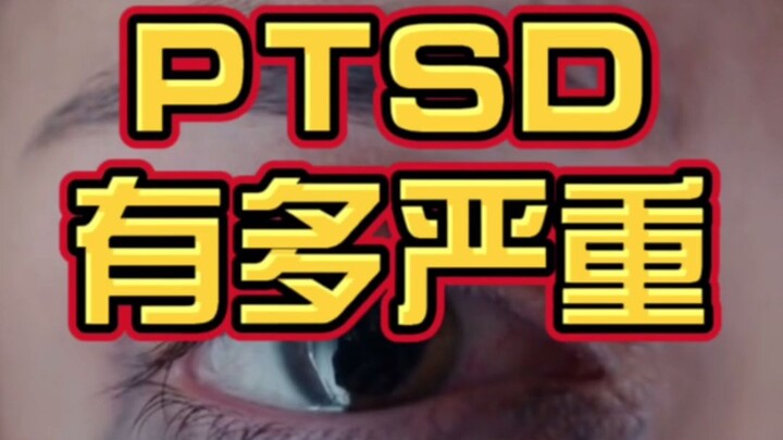 Rối loạn căng thẳng sau sang chấn tâm lý thực sự nghiêm trọng đến mức nào, cứ nhìn cô ấy là rõ! Rõ r