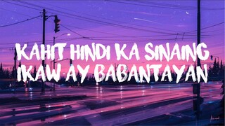 JSE Morningstar - Akin Kana Lang Ft. Kyle Alvez [Official Lyrics Video] (Prod.Morobeats)