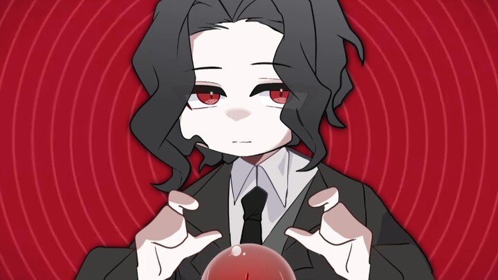 Don’t believe Kibutsuji’s words (Dreamverse – viewer discretion advised)