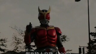 This is our Heisei era! !