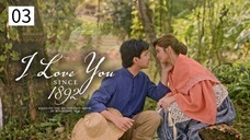 Pdrama:ILUS[Ligaw tingin]EP.03