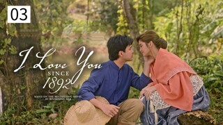 Pdrama:ILUS[Ligaw tingin]EP.03