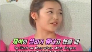 happy together smtown family Part 2