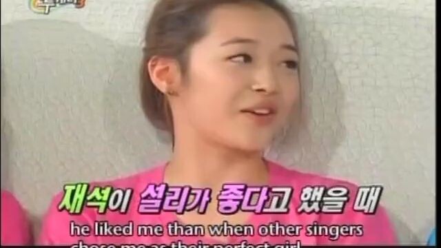happy together smtown family Part 2