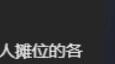 เรื่องของการใช้เทคนิคพิเศษให้กลายเป็นสินค้าพิเศษเท่านั้น😅