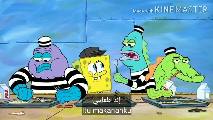 Spongebob Squarepants dub arab