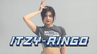 Siapa yang mengerti nilai dari gestur pembuka dan penutup Shin Ryujin｜ITZY【RINGO】cover dance