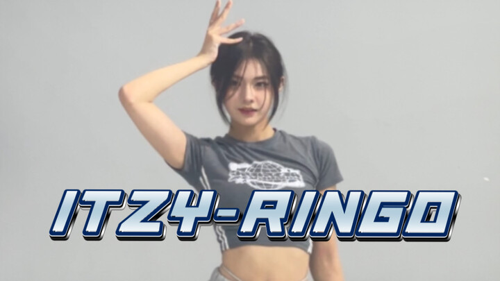Who understands the value of Shin Ryujin's opening gesture and ending｜ITZY【RINGO】cover dance