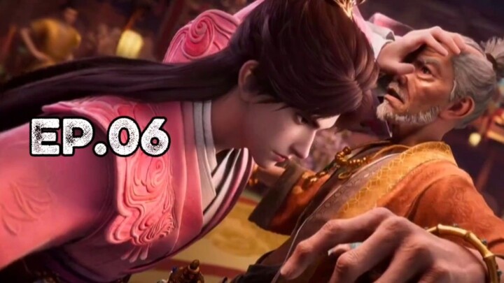 กู่อัน หนึ่งคมดาบทะลุฟ้า ตอนที่ 6 คัดกรอง