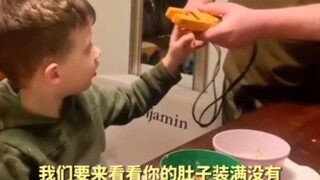 哈哈哈哈，小朋友甚至还有点害怕！