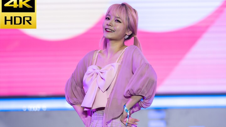 [A-Dai doesn't want to move every day] 2021 Bilibili World Dimensional Stage Performance "Your Girlf