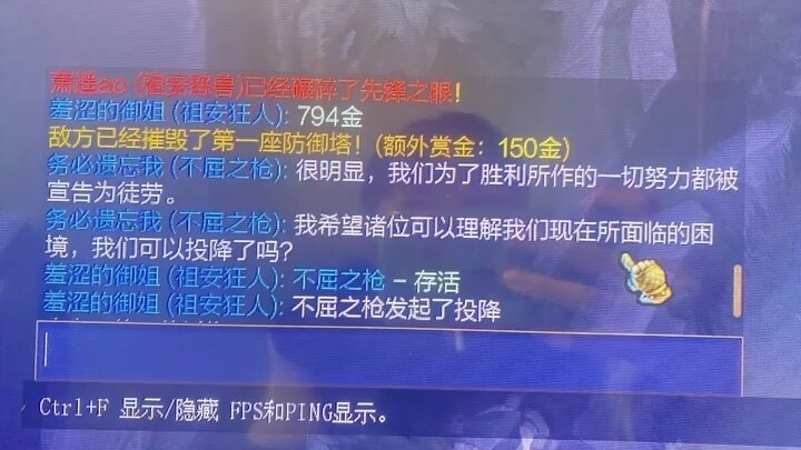开头我就没绷住