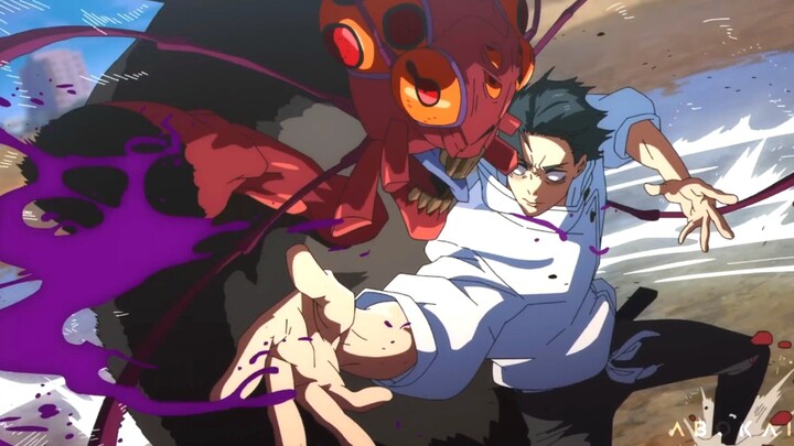 #TantanganAMV Brutall Yuta Vs 3 Monster ❗JUJUTSU KAISEN S3