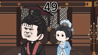 你不争，朕来帮你争！