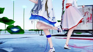 【琵琶行MMD】自古红蓝多cp，洛水天依乐正绫。