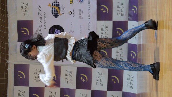 Kacamata Asobi