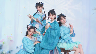 Dance cover of Shuangxue Qiannian